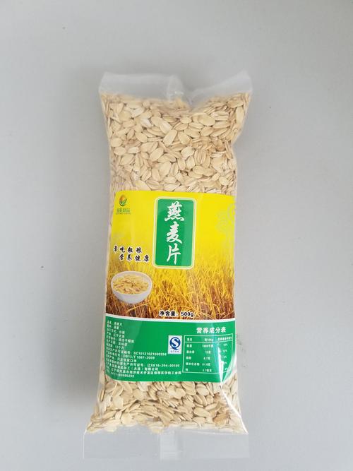 国英食品加工（大连） 预包装食品产业的新锐力量