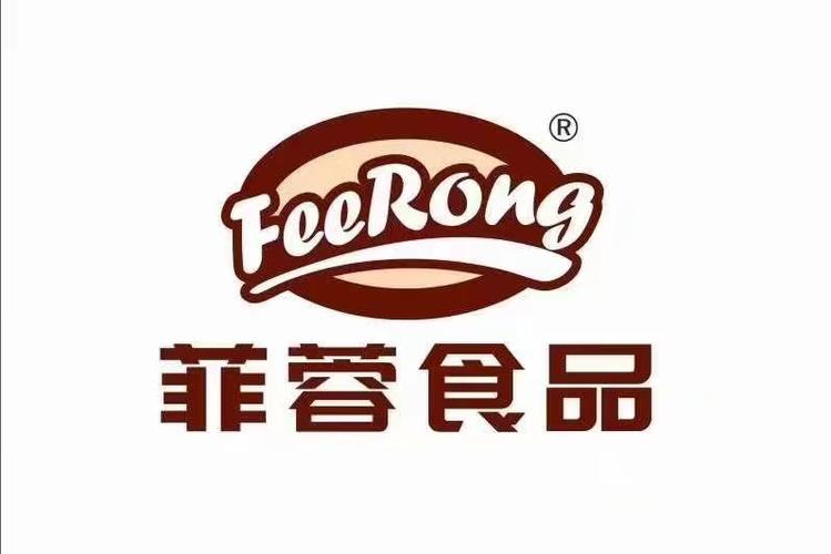 预包装食品互联网销售中的技术咨询与服务 经营范围与合规要点解析