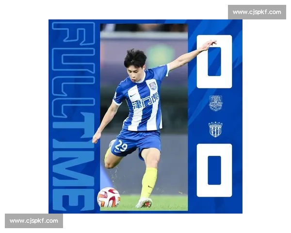 王飞憾平：补时进球被吹 辜负球迷远征